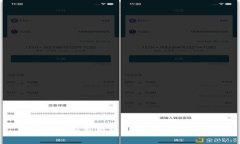 USDT币提取到钱包的到账时间解析